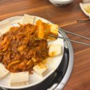 스마트위례주유소(셀프) | [위례] 배불락 | 위례 김치찌개 야장 맛집 추천 신메뉴 김치 두루치기 솔직후기