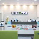 천메디칼 이미지