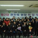 판암장애인보호작업장 이미지