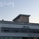 웰빙고시텔 - 성북구 북악산로 1061 | 웰빙고시텔