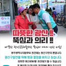 정진태의원 네이버블로그