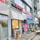 기장군청 맞은편 이미지