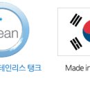 남문초등학교 이미지