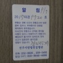 완산-34 이미지