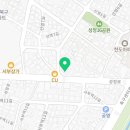 명일건축철물