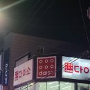 율지18로 이미지