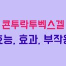 멀츠아시아퍼시픽 피티이엘티디 이미지