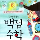 돌마로356번길 이미지