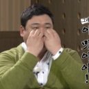 토부리병천순대감자탕 이미지