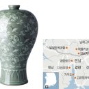 강진아트홀 대공연장 | 청자의 고장 강진, 치유여행 1번지로 떴다