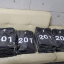 짐201 이미지