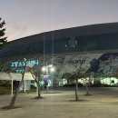 한국종합가스 - 안성시 | 소노vs한국가스공사 늦은 직관 후기 고양 소노 아레나 1층 R구역 6열 시야 좌석정보 매점 주차