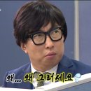 프롬채