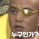 대성반점 이미지