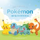 이삭기획