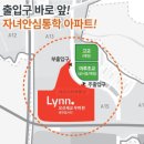 우미린스타공인중개사사무소 | 오산세교우미린센트럴시티 매물 접수 환영
