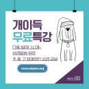 시온이불 - 부천시 원미구 옥산로154번길 23-1 | 시온이불