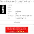 ㈜성진푸드라인 | 미안합니다흔적세럼을너무많이발랐어요…