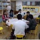 정화세탁소 이미지