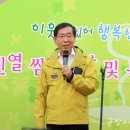 가린열북카페 이미지