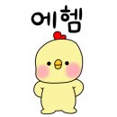 나인곱창 이미지