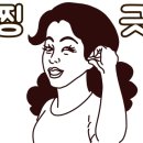 김앤박연합정형외과의원 이미지