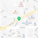법무사성종복사무소