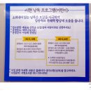 서현도서관 이미지