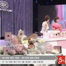 롯데홈쇼핑 [더마퓨어클리닉][DPC] 더마퓨어클리닉 핑크 아우라 쿠션 화제의 '이유리 쿠션'8월30일(수) 밤 20:45 ~ 21:45 방송.(생방송)LIVE. 이유리 캡쳐. 이미지