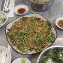 광창로 | 과천횟집 추천 목포명가 과천점 제철 해산물 제대로 즐긴 후기