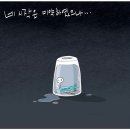 2018-04-24 (03/09) 화 이미지