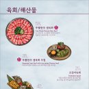 다모토리 이미지