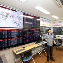 화인산업㈜ 이미지