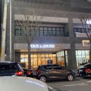 GS25 첨단대라수점 이미지