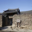 오미마을 이미지