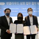 펫클라우드 CEO스코어데일리