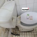 우리건축설비 이미지