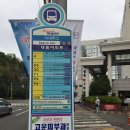 해수피아 이미지