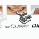 바닐라치과의원 이미지