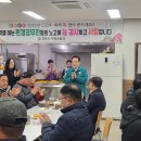 영천시장 이미지