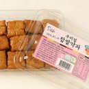 주식회사 농업회사법인 함평애푸드