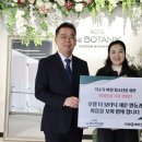 호텔 지 이미지