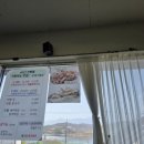 대암둔기로 이미지