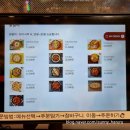 유가네닭갈비 대신점 | 내돈내산 성성동 신상 맛집 유가네닭갈비 웨이팅과 주차 후기