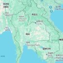 굿모닝종합카 | [베트남 북부 7박9일 정산] 하노이 하롱베이 사파 일정표 및 경비 종합 정리