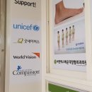 씨엔에스정형외과의원 이미지