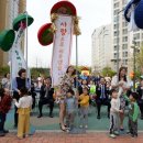 지구마을어린이집 이미지