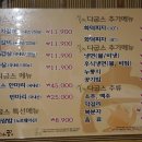 다굽스 네이버블로그
