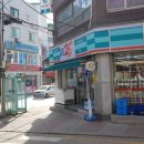 지에스25 화성남양점 이미지