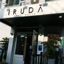 이루다  게스트하우스 이미지